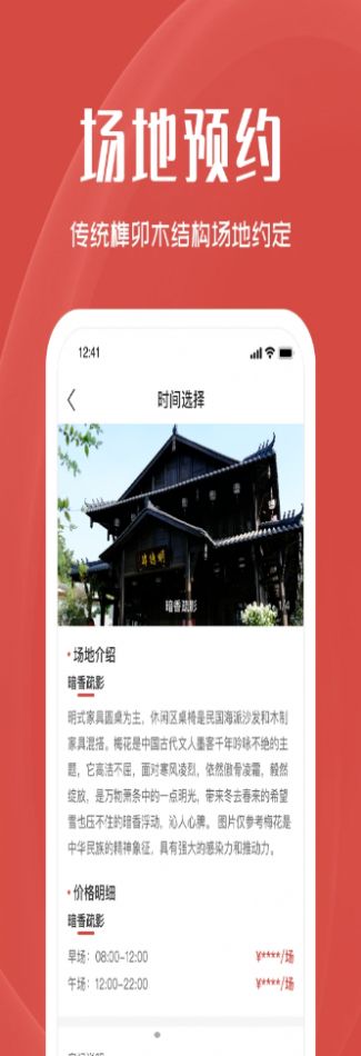 appذװ 1.0.6