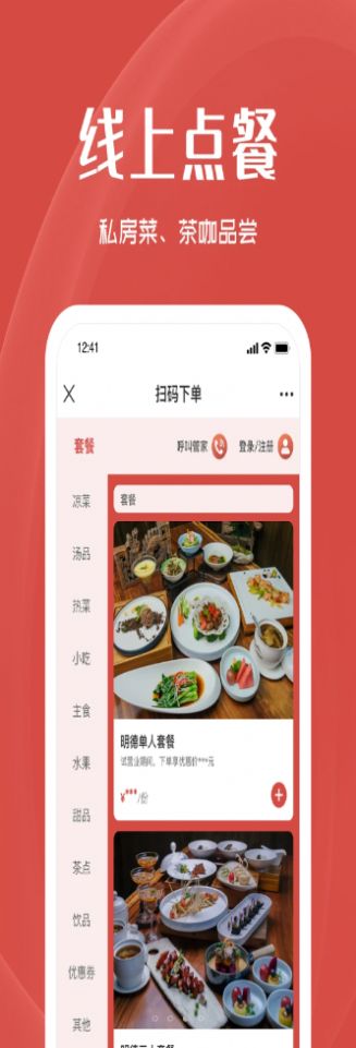appذװ 1.0.6