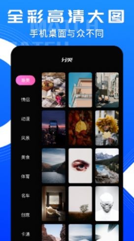 Իapp 1.2
