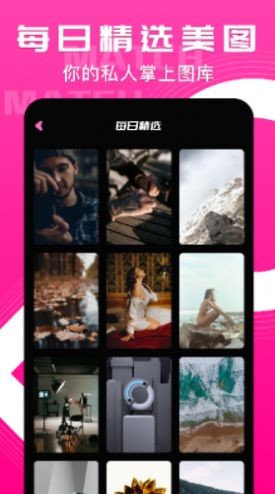 Իapp 1.2