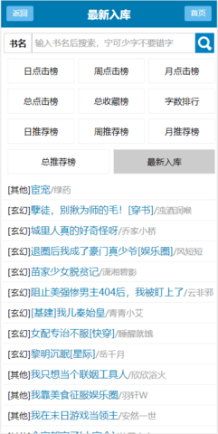 С˵appذװ 1.0.5