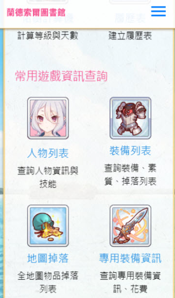 ͼװappذװ 1.0.4