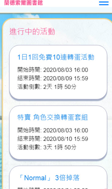 ͼװappذװ 1.0.4