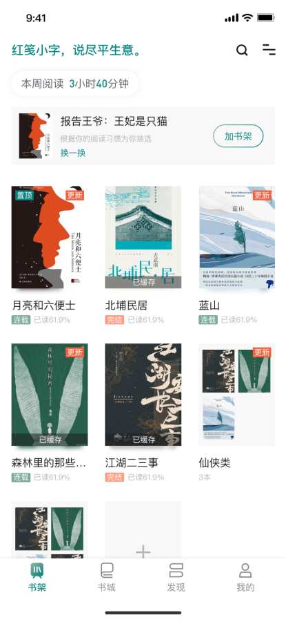 Ķɰapp 1.3.7
