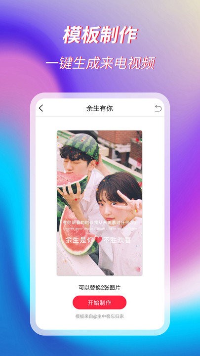 appذװ 1.0.0