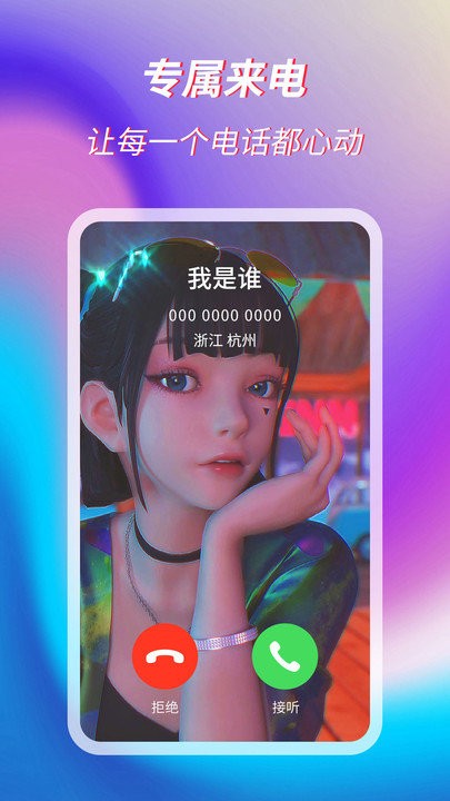 appذװ 1.0.0