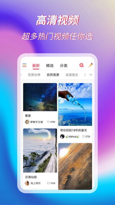 appذװ 1.0.0