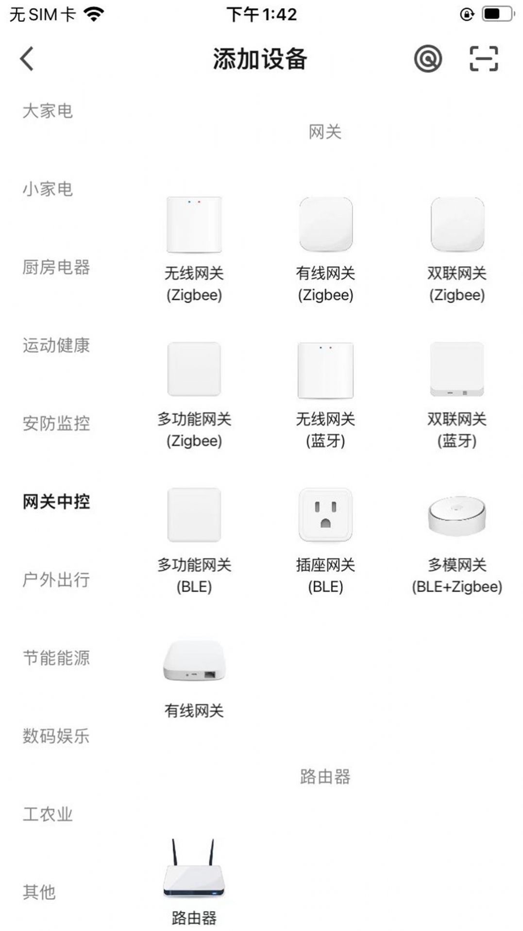 йǼappذװ 1.0.0