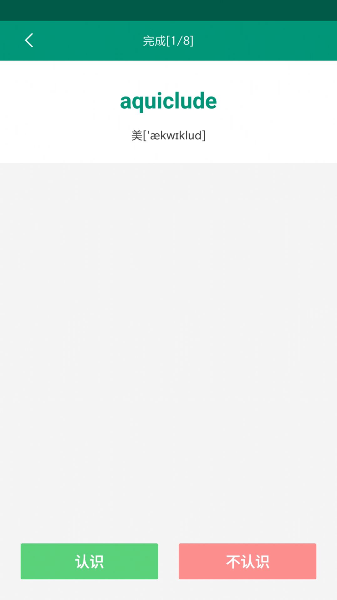 㱳appذװ 1.0.2