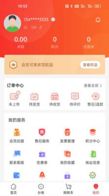 ʲ̳appذװ 1.0.1