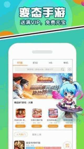 ѿϷapp 1.0.23
