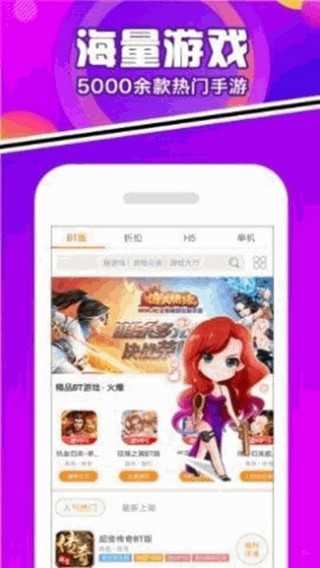 ѿϷapp 1.0.23