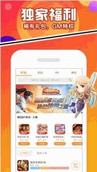 ѿϷapp 1.0.23