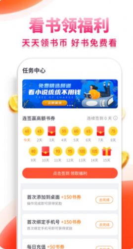 С˵appذװ 4.00.01