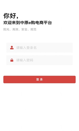 ԭeapp 1.002