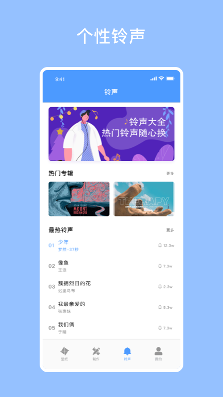 ֽapp 1.5