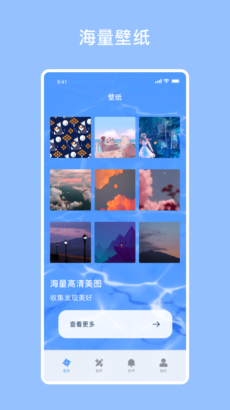 ֽapp 1.5