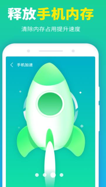 ʦapp 1.0.220608.323