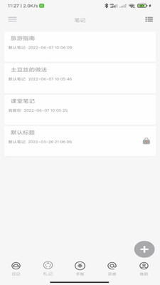ʱappذװ 1.0.0