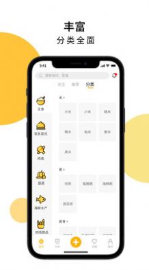 appذװ 1.0.0