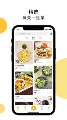 appذװ 1.0.0