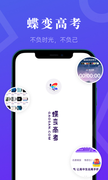 ߿app 3.1.5