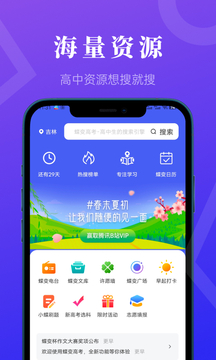 ߿app 3.1.5