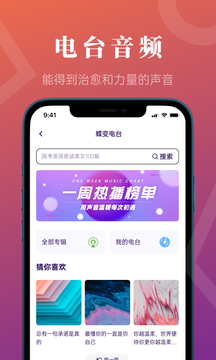 ߿app 3.1.5