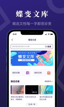 ߿app 3.1.5
