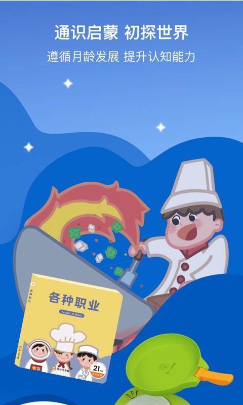 Сapp 1.0.0