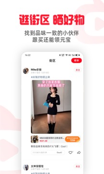 app 1.0