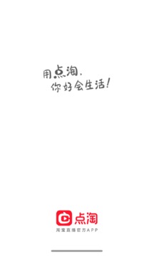 app 1.0