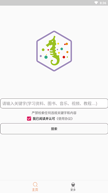 Proappذװ 1.0.4