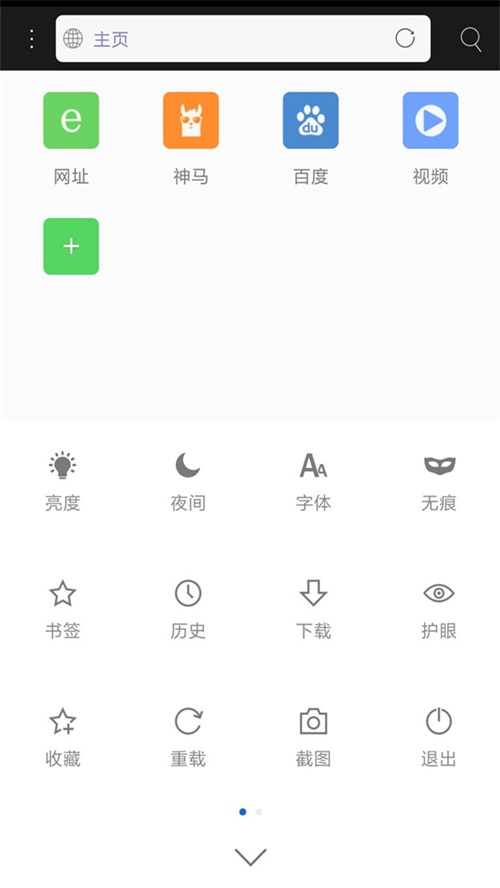 appȥȥ 5.5.4.3