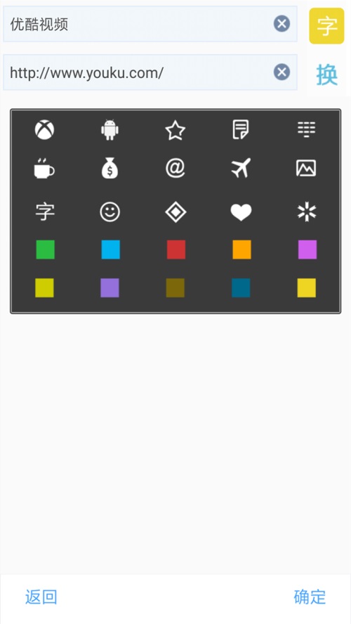 appȥȥ 5.5.4.3