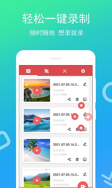¼רapp 4.0.1.4