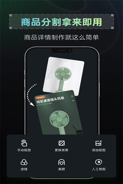 ͼapp 1.0.0