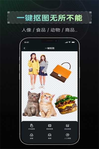 ͼapp 1.0.0