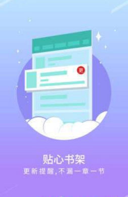 ֻѰapp 1.2.9