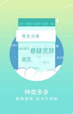 ֻapp 1.0