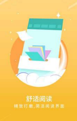 ֻapp 1.0