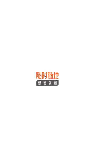 Сapp 7.5.3