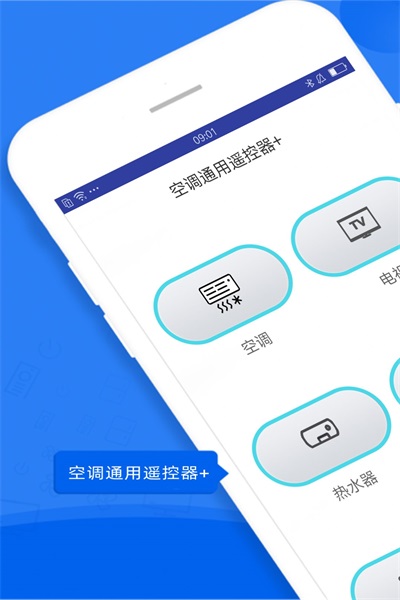 ͶӰյңapp 1.3.5