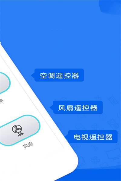 ͶӰյңapp 1.3.5