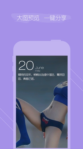 Coolerֽappذװ 2.1.1