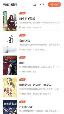 С˵app 1.10