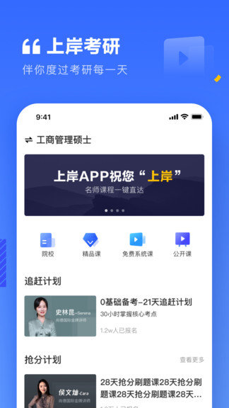ϰappذװ 1.1.2