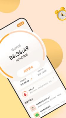 ʳappذװ 1.2.0