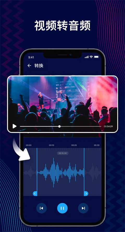 audioeditorİذװ 1.01.66.0321