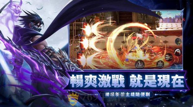 ³֮սҫʿ V1.0.4